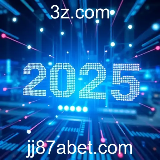 Inovações Tecnológicas e Segurança Digital em 2025